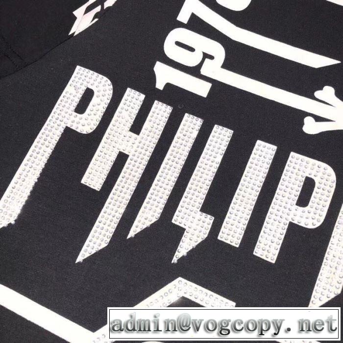 《2019年》今、注目のストリートPHILIPP PLEIN キレイめ感が強い Tシャツ/半袖 2色可選フィリッププレイン