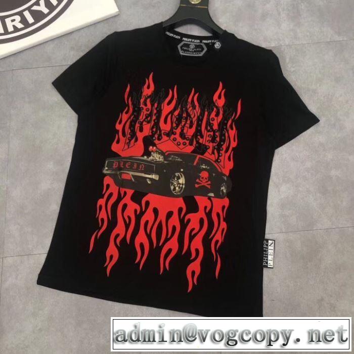 特に夏は人気アイテム Tシャツ/半袖 2色可選フィリッププレイン PHILIPP PLEIN 2019年夏の一押しファッションアイテム