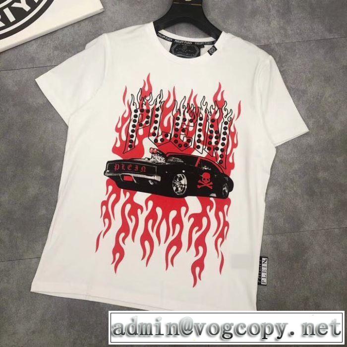 特に夏は人気アイテム Tシャツ/半袖 2色可選フィリッププレイン PHILIPP PLEIN 2019年夏の一押しファッションアイテム