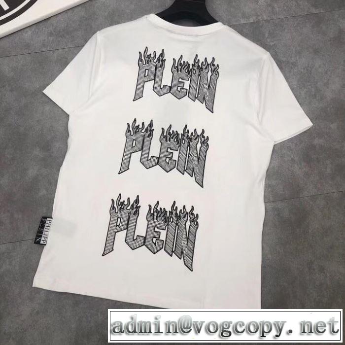 特に夏は人気アイテム Tシャツ/半袖 2色可選フィリッププレイン PHILIPP PLEIN 2019年夏の一押しファッションアイテム