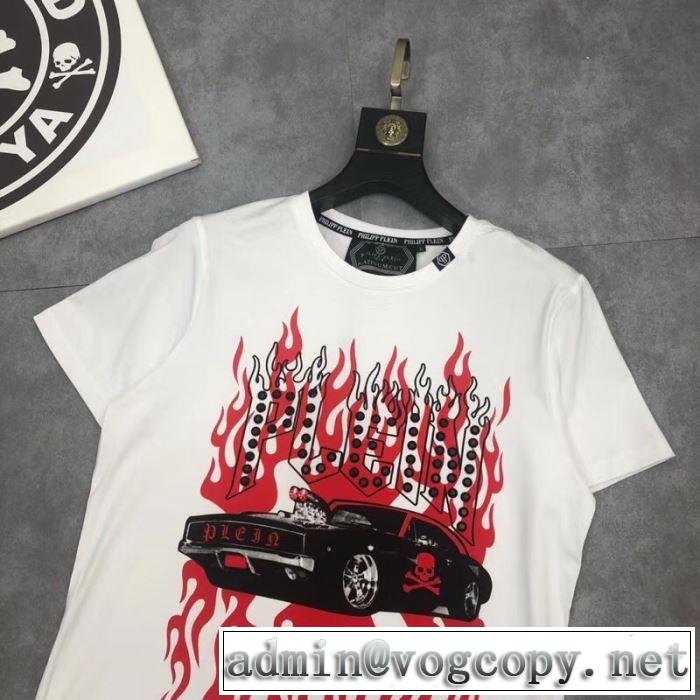 特に夏は人気アイテム Tシャツ/半袖 2色可選フィリッププレイン PHILIPP PLEIN 2019年夏の一押しファッションアイテム