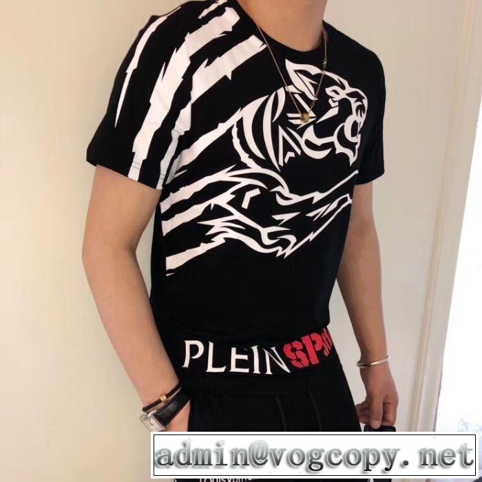 夏ファッションのおすすめ PHILIPP PLEIN Tシャツ/半袖 フィリッププレイン2019春夏人気トレンドアイテム