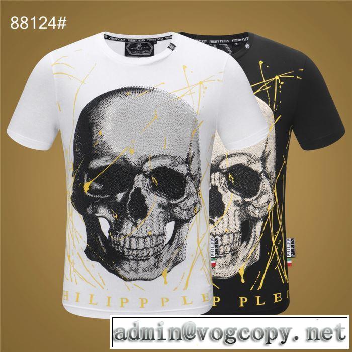 PHILIPP PLEIN Tシャツ/半袖今期注目のブランドトレンド  2色可選フィリッププレイン 2019春夏は人気定番