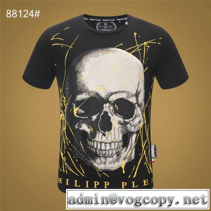 PHILIPP PLEIN Tシャツ/半袖今期注目のブランドトレンド  2色可選フィリッププレイン 2019春夏は人気定番