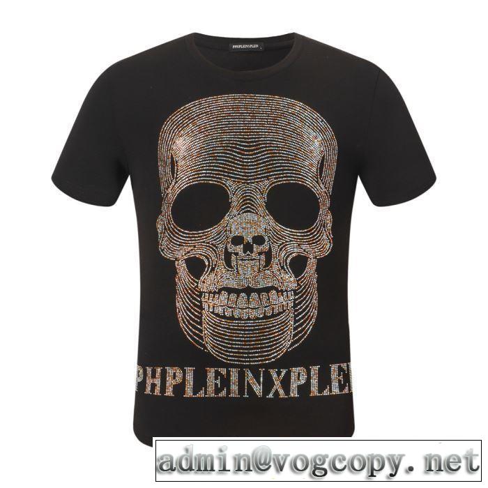 2019年春夏シーズンの人気 Tシャツ/半袖 夏に良く似合うちょっと新品 フィリッププレイン PHILIPP PLEIN