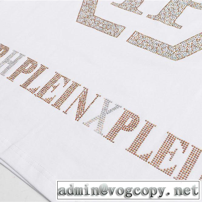 フィリッププレイン 2019年夏の一押しファッションアイテム PHILIPP PLEIN Tシャツ/半袖 季節感のあるファッション 2色可選