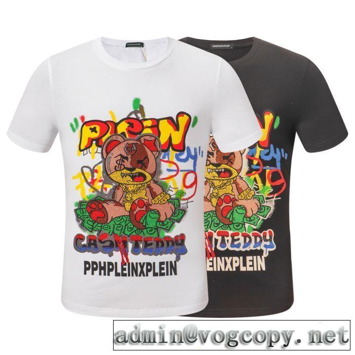 《2019年》今、注目のストリート PHILIPP PLEIN Tシャツ/半袖  2色可選フィリッププレイン 大人らしく仕上げ