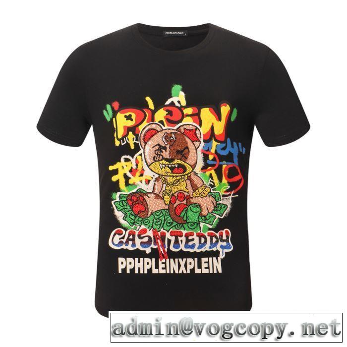 《2019年》今、注目のストリート PHILIPP PLEIN Tシャツ/半袖  2色可選フィリッププレイン 大人らしく仕上げ