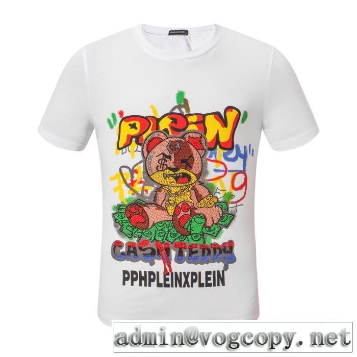 《2019年》今、注目のストリート PHILIPP PLEIN Tシャツ/半袖  2色可選フィリッププレイン 大人らしく仕上げ
