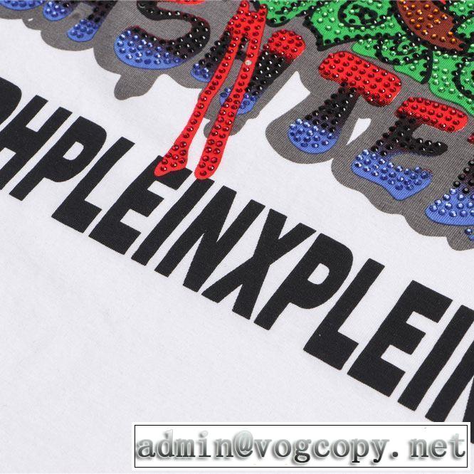 《2019年》今、注目のストリート PHILIPP PLEIN Tシャツ/半袖  2色可選フィリッププレイン 大人らしく仕上げ