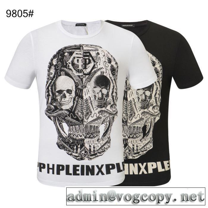 Tシャツ/半袖 素敵カジュアルの春夏コレクション 2色可選フィリッププレイン PHILIPP PLEIN 2019春夏人気トレンドアイテム