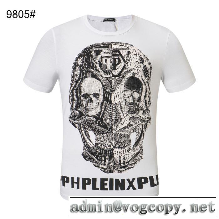 Tシャツ/半袖 素敵カジュアルの春夏コレクション 2色可選フィリッププレイン PHILIPP PLEIN 2019春夏人気トレンドアイテム
