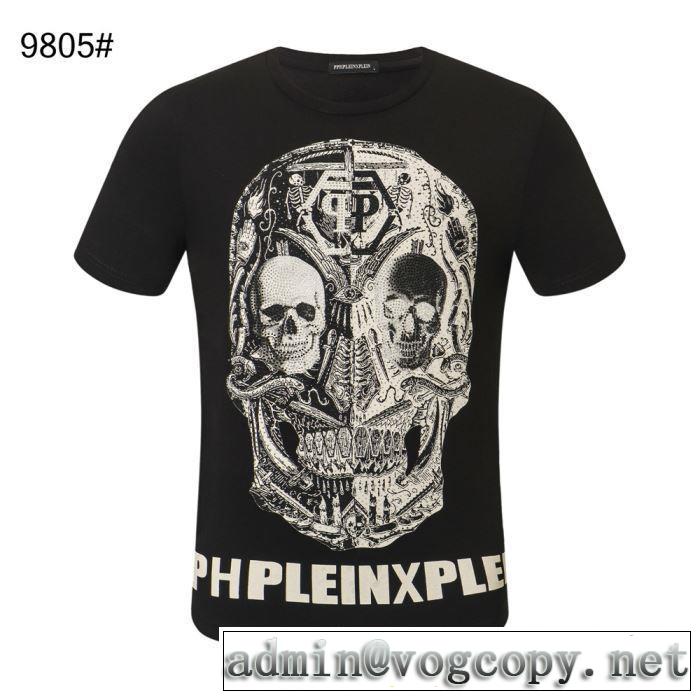 Tシャツ/半袖 素敵カジュアルの春夏コレクション 2色可選フィリッププレイン PHILIPP PLEIN 2019春夏人気トレンドアイテム