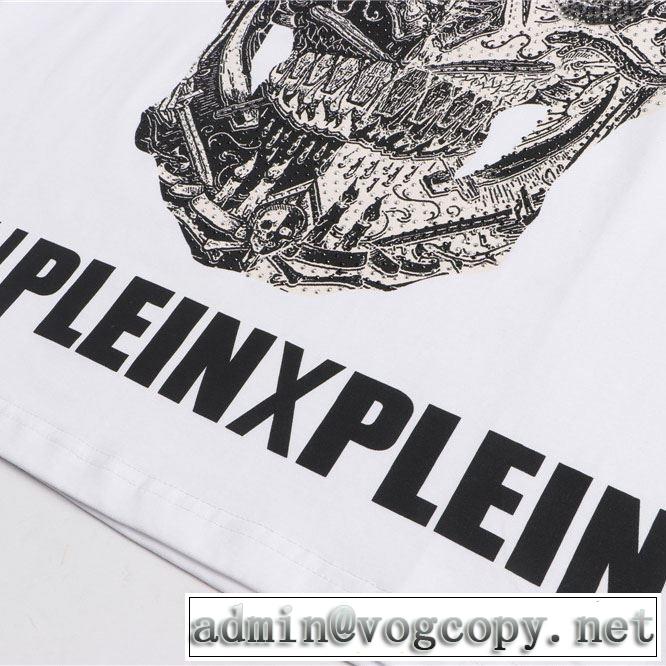 Tシャツ/半袖 素敵カジュアルの春夏コレクション 2色可選フィリッププレイン PHILIPP PLEIN 2019春夏人気トレンドアイテム