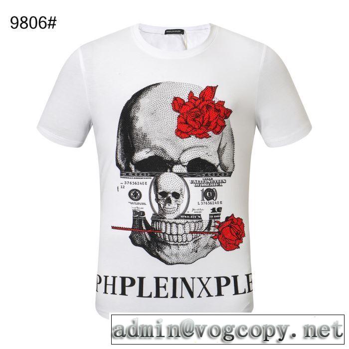 ぜひ今年のトレンドをチェック Tシャツ/半袖 PHILIPP PLEIN 2色可選フィリッププレイン2019年春夏シーズンの人気