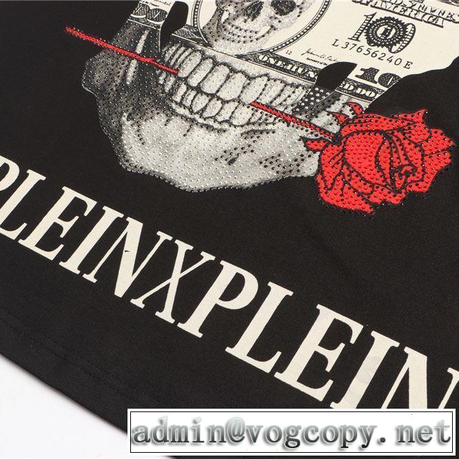 ぜひ今年のトレンドをチェック Tシャツ/半袖 PHILIPP PLEIN 2色可選フィリッププレイン2019年春夏シーズンの人気