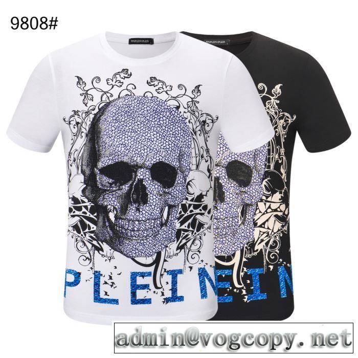 夏らしい季節感 フィリッププレイン PHILIPP PLEIN Tシャツ/半袖 2019春夏人気トレンドアイテム 2色可選