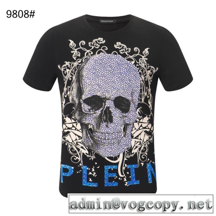 夏らしい季節感 フィリッププレイン PHILIPP PLEIN Tシャツ/半袖 2019春夏人気トレンドアイテム 2色可選