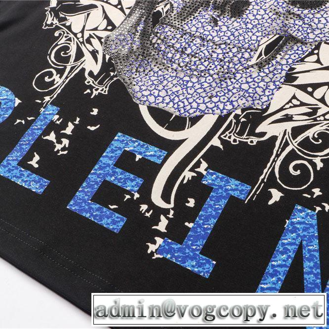 夏らしい季節感 フィリッププレイン PHILIPP PLEIN Tシャツ/半袖 2019春夏人気トレンドアイテム 2色可選