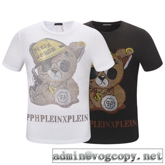 PHILIPP PLEIN 2019春夏人気トレンドアイテム Tシャツ/半袖 魅力的なカラー使い2色可選フィリッププレイン