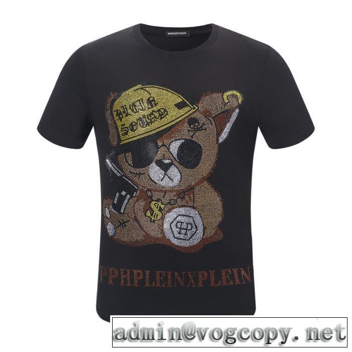 PHILIPP PLEIN 2019春夏人気トレンドアイテム Tシャツ/半袖 魅力的なカラー使い2色可選フィリッププレイン