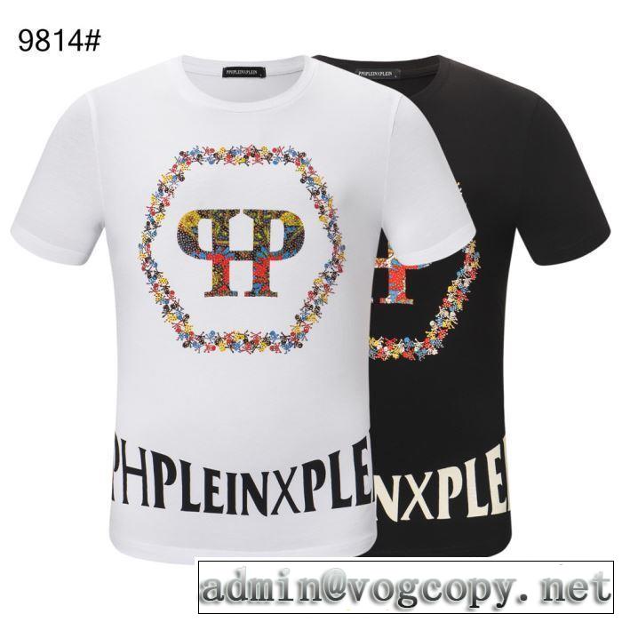 海外セレブは大人気  Tシャツ/半袖《2019年》今、注目のストリート  2色可選 PHILIPP PLEIN フィリッププレイン