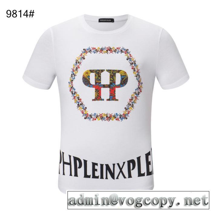 海外セレブは大人気  Tシャツ/半袖《2019年》今、注目のストリート  2色可選 PHILIPP PLEIN フィリッププレイン