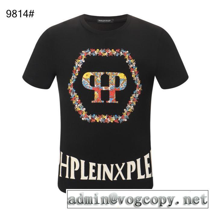 海外セレブは大人気  Tシャツ/半袖《2019年》今、注目のストリート  2色可選 PHILIPP PLEIN フィリッププレイン