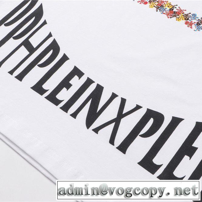 海外セレブは大人気  Tシャツ/半袖《2019年》今、注目のストリート  2色可選 PHILIPP PLEIN フィリッププレイン