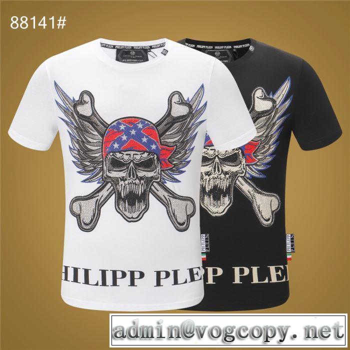 PHILIPP PLEIN Tシャツ/半袖  2色可選トレンド感があって涼しげ フィリッププレイン 2019年春夏シーズンの人気