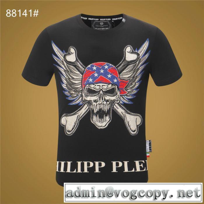 PHILIPP PLEIN Tシャツ/半袖  2色可選トレンド感があって涼しげ フィリッププレイン 2019年春夏シーズンの人気