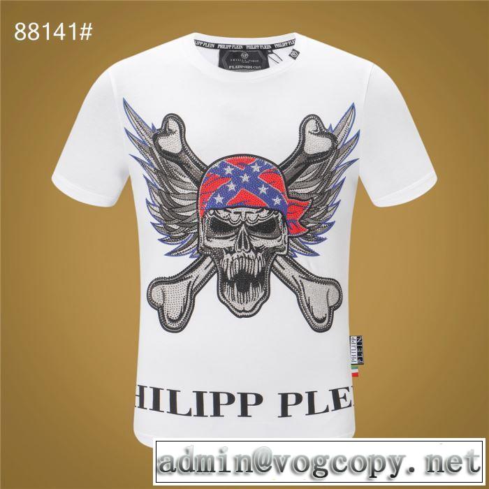 PHILIPP PLEIN Tシャツ/半袖  2色可選トレンド感があって涼しげ フィリッププレイン 2019年春夏シーズンの人気