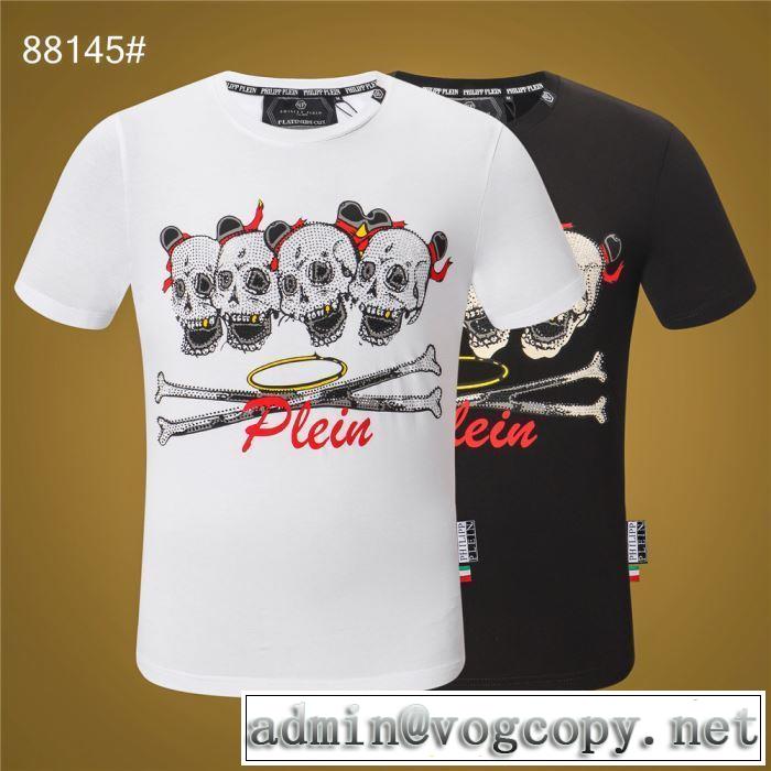 フィリッププレインクールな印象を引き立て  PHILIPP PLEIN Tシャツ/半袖 2019年春夏シーズンの人気 2色可選
