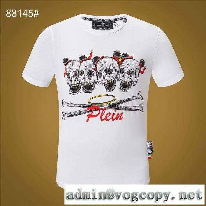 フィリッププレインクールな印象を引き立て  PHILIPP PLEIN Tシャツ/半袖 2019年春夏シーズンの人気 2色可選