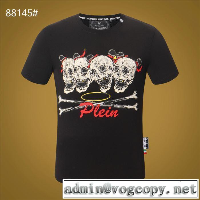 フィリッププレインクールな印象を引き立て  PHILIPP PLEIN Tシャツ/半袖 2019年春夏シーズンの人気 2色可選