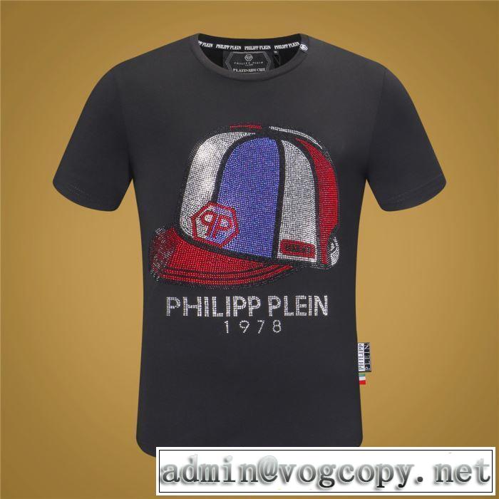 キレイめ感が強い PHILIPP PLEIN Tシャツ/半袖 今期注目のブランドトレンド フィリッププレイン