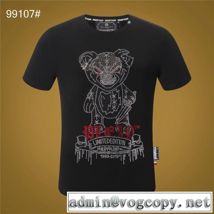 PHILIPP PLEIN 今風の着こなし新品 Tシャツ/半袖 フィリッププレイン 2019春夏は人気定番