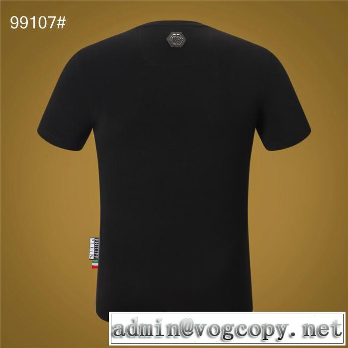 PHILIPP PLEIN 今風の着こなし新品 Tシャツ/半袖 フィリッププレイン 2019春夏は人気定番