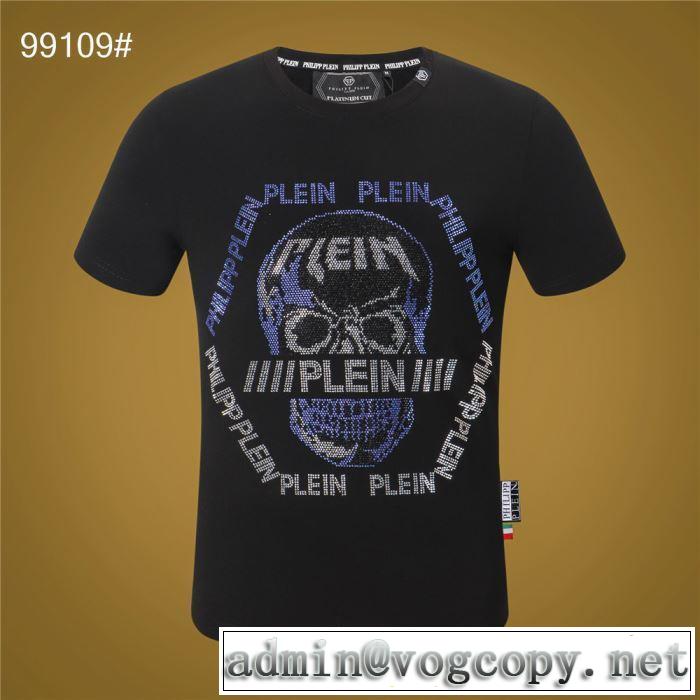 さわやか夏スタイル新品 PHILIPP PLEIN 2019春夏は人気定番  Tシャツ/半袖  フィリッププレイン