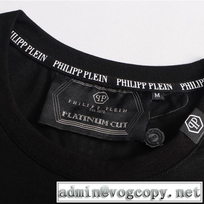 さわやか夏スタイル新品 PHILIPP PLEIN 2019春夏は人気定番  Tシャツ/半袖  フィリッププレイン