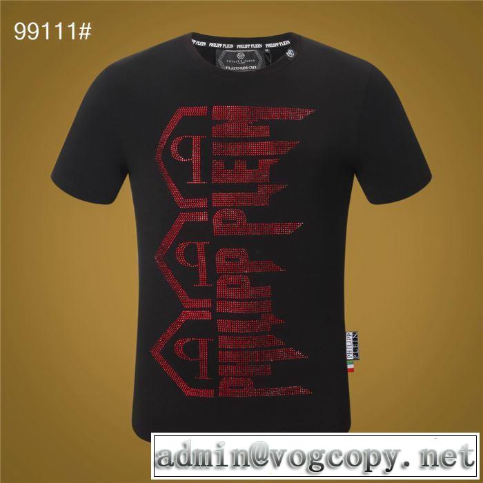 最新のトレンドブランド人気的  PHILIPP PLEIN Tシャツ/半袖  2色可選フィリッププレイン 2019春夏は人気定番