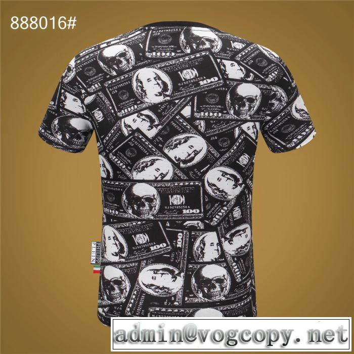 キレイめ感が強い Tシャツ/半袖 今風の着こなし新品2色可選フィリッププレイン PHILIPP PLEIN