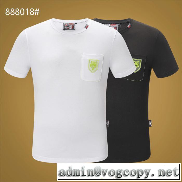 Tシャツ/半袖  2色可選フィリッププレイン PHILIPP PLEIN最新で男性にもお勧め 2019夏ファション新品