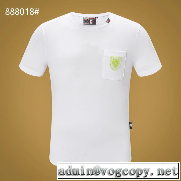 Tシャツ/半袖  2色可選フィリッププレイン PHILIPP PLEIN最新で男性にもお勧め 2019夏ファション新品