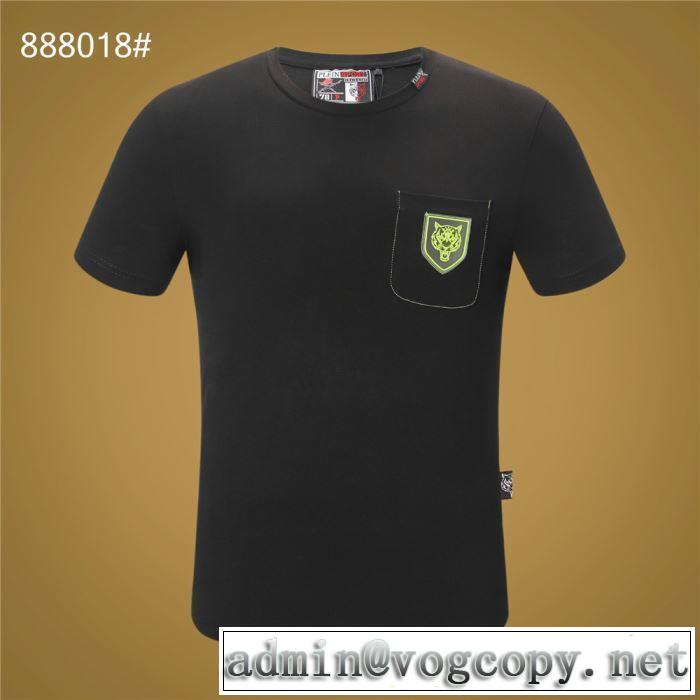 Tシャツ/半袖  2色可選フィリッププレイン PHILIPP PLEIN最新で男性にもお勧め 2019夏ファション新品