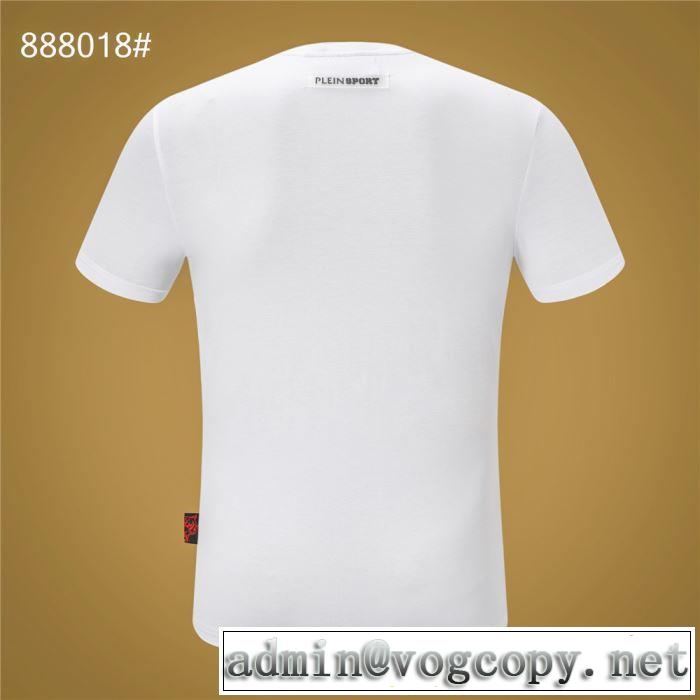 Tシャツ/半袖  2色可選フィリッププレイン PHILIPP PLEIN最新で男性にもお勧め 2019夏ファション新品