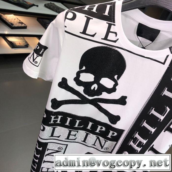 PHILIPP PLEINファッションにトレンド Tシャツ/半袖 2019年春夏シーズンの人気  2色可選フィリッププレイン