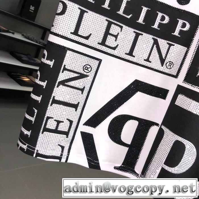 PHILIPP PLEINファッションにトレンド Tシャツ/半袖 2019年春夏シーズンの人気  2色可選フィリッププレイン