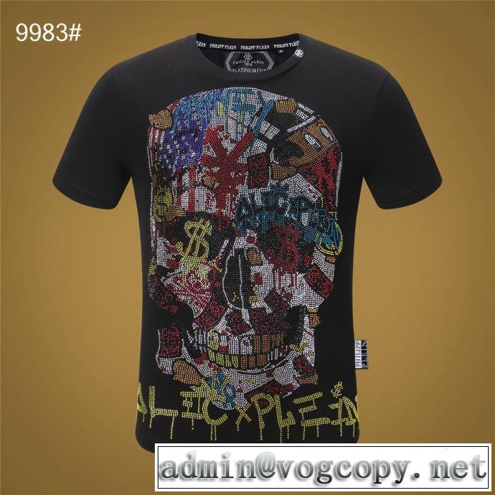 2019春夏は人気定番 フィリッププレイン  PHILIPP PLEIN トレンドアイテムとして継続  Tシャツ/半袖