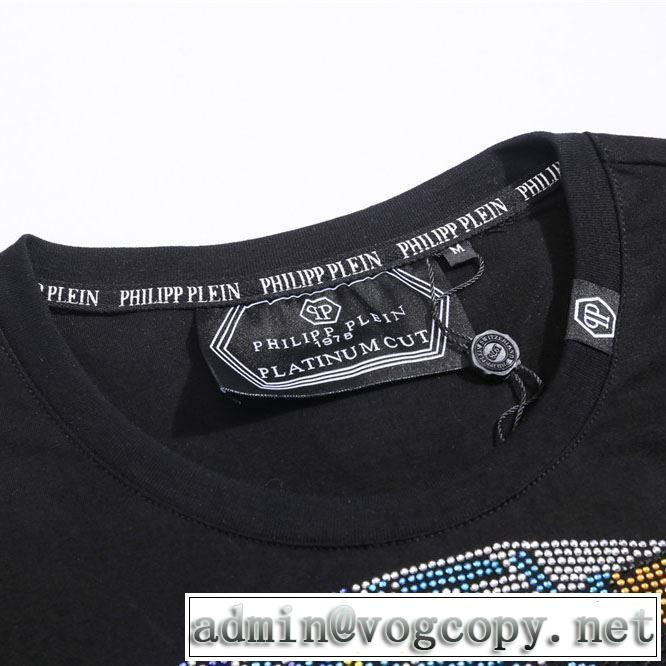 2019春夏は人気定番 フィリッププレイン  PHILIPP PLEIN トレンドアイテムとして継続  Tシャツ/半袖